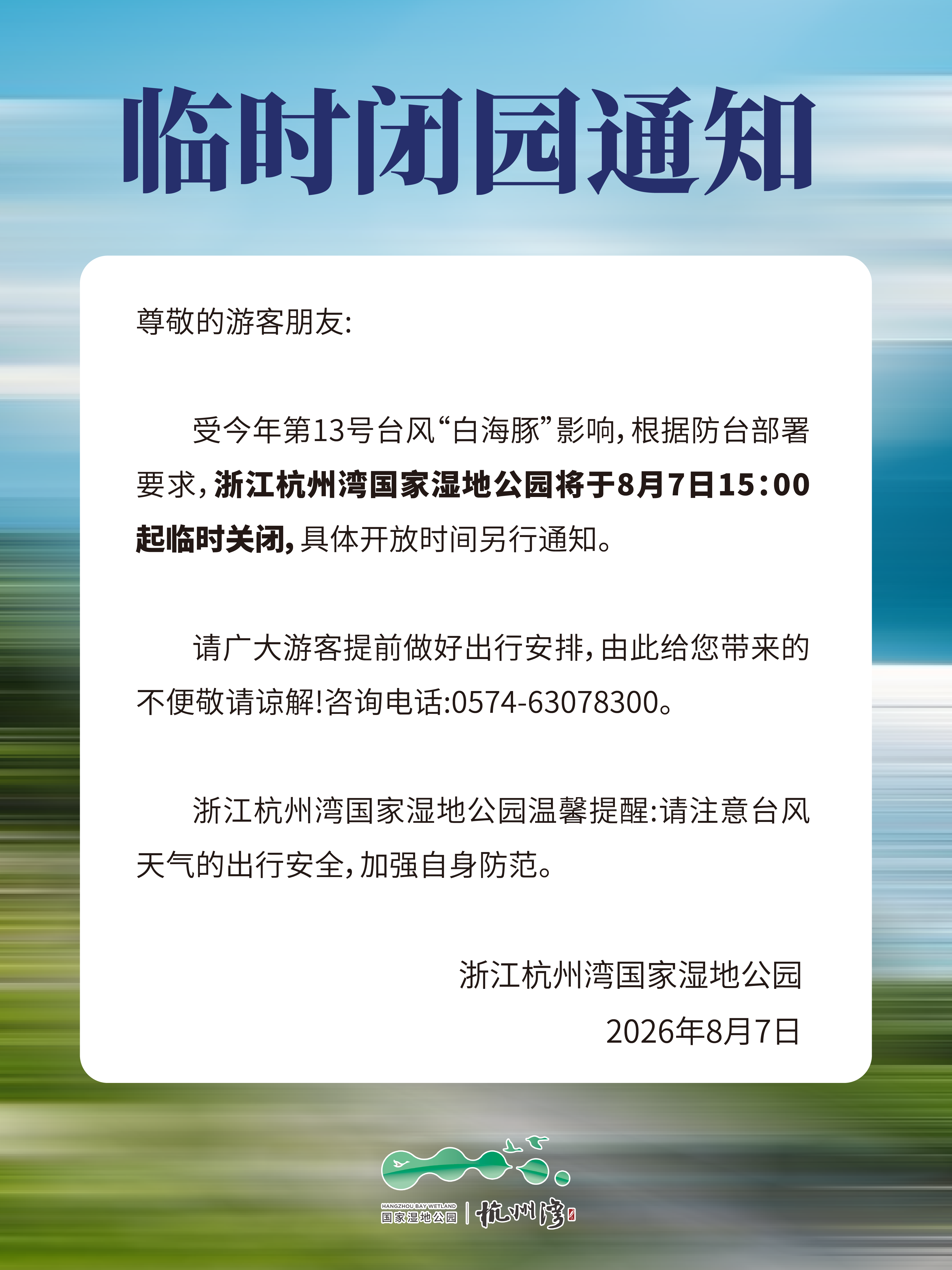 2c85834f2c1f764f34589b7f9e7b60de.png