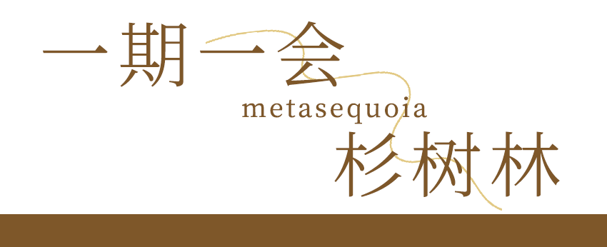 微信图片_20231220153213.png