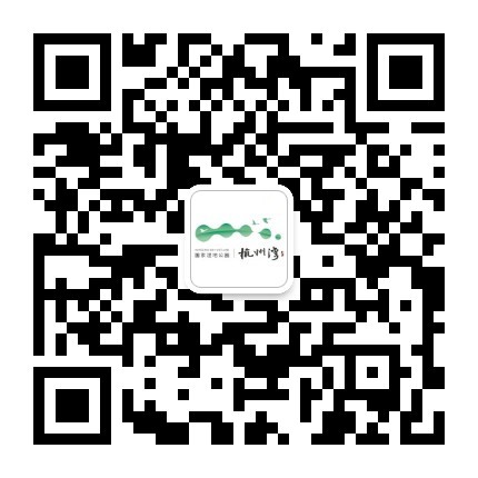 qrcode_for_gh_8403334bcc49_430.jpg